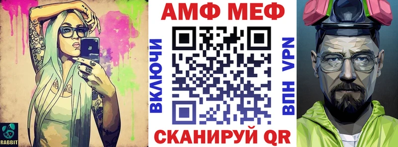 Амфетамин Розовый  где найти наркотики  Козельск 