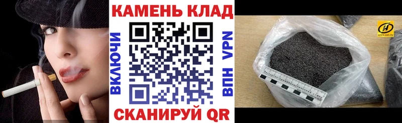 купить  цена  Козельск  ГАШИШ гашик 