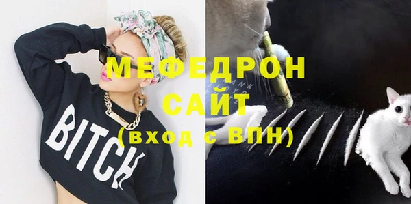 дистиллят марихуана Баксан
