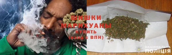 дистиллят марихуана Баксан