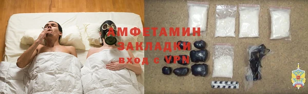 дистиллят марихуана Баксан