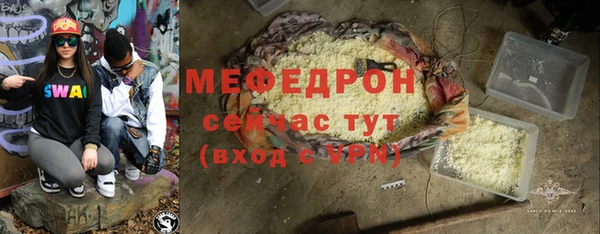 дистиллят марихуана Баксан