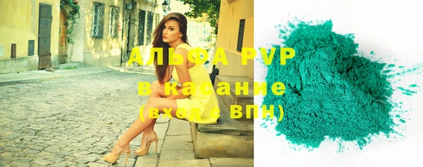 дистиллят марихуана Баксан