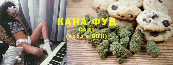 спайс Балабаново