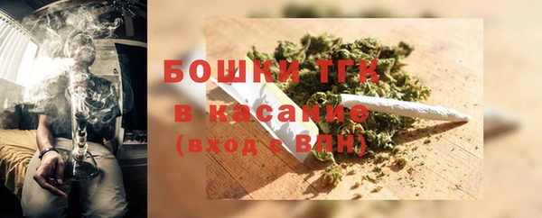 дистиллят марихуана Баксан