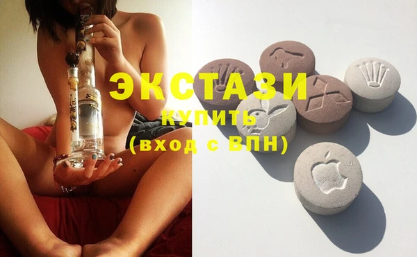 дистиллят марихуана Баксан