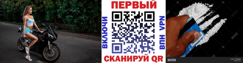 Метамфетамин Декстрометамфетамин 99.9%  kraken ССЫЛКА  Козельск 