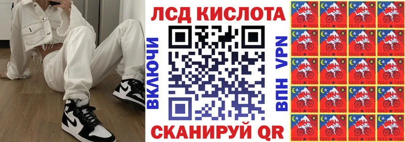 закладки  Козельск  blacksprut сайт  Наркотические марки 1,5мг 