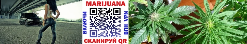 Шишки марихуана LSD WEED  Козельск 